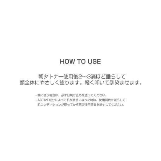 Beauty of Joseon Glow Deep Serum Rice + Alpha-Arbutin - Image 3
