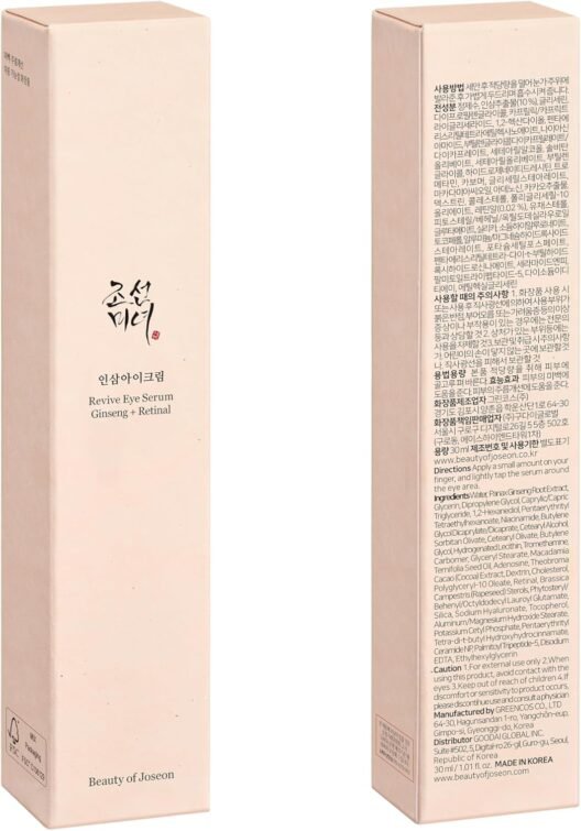 Beauty of Joseon Revive eye serum : Ginseng + Retinal, 30ml, 1fl.oz. - Image 3