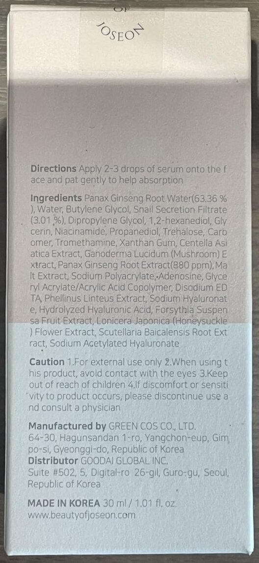 Beauty of Joseon Revive Snail Mucin Ginseng Serum Hydrating Peptide Facial Moisturizer Dark Spot Acne Scar Remover for Sensitive Face. Korean Skin Care for Men and Women, 30ml, 1fl. oz - Image 8