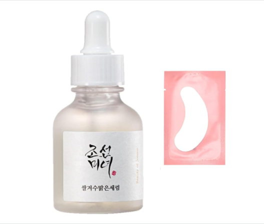 Deep Glow Serum Alpha-Arbutin Rice