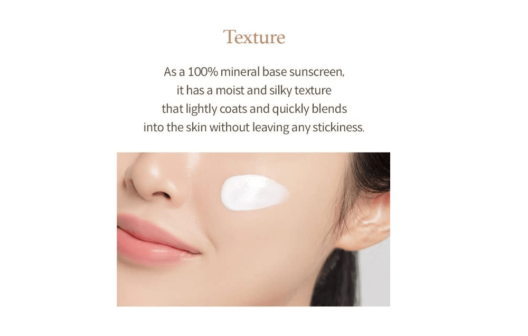 Rice Sunscreen
